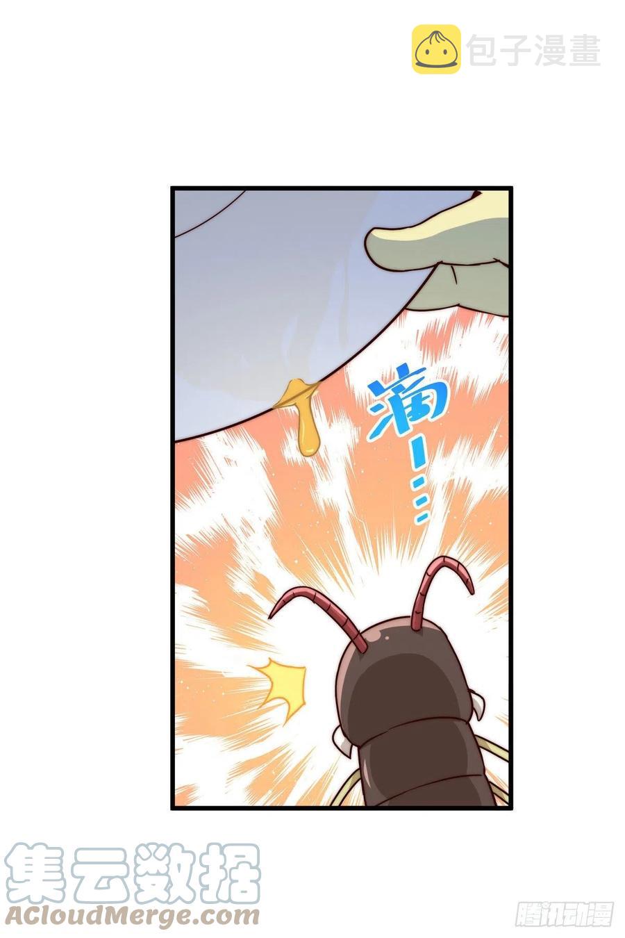 第90话 干了这碗十全大补蛇汤57