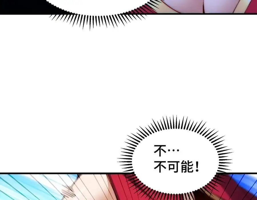 第284话 云湖31