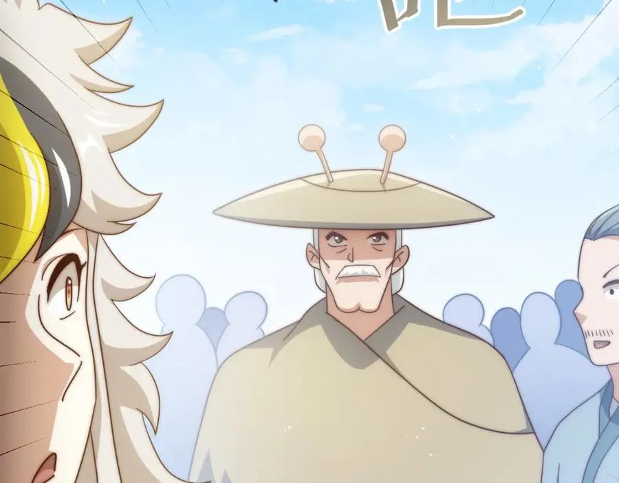 第303话 请务必毒死我！21