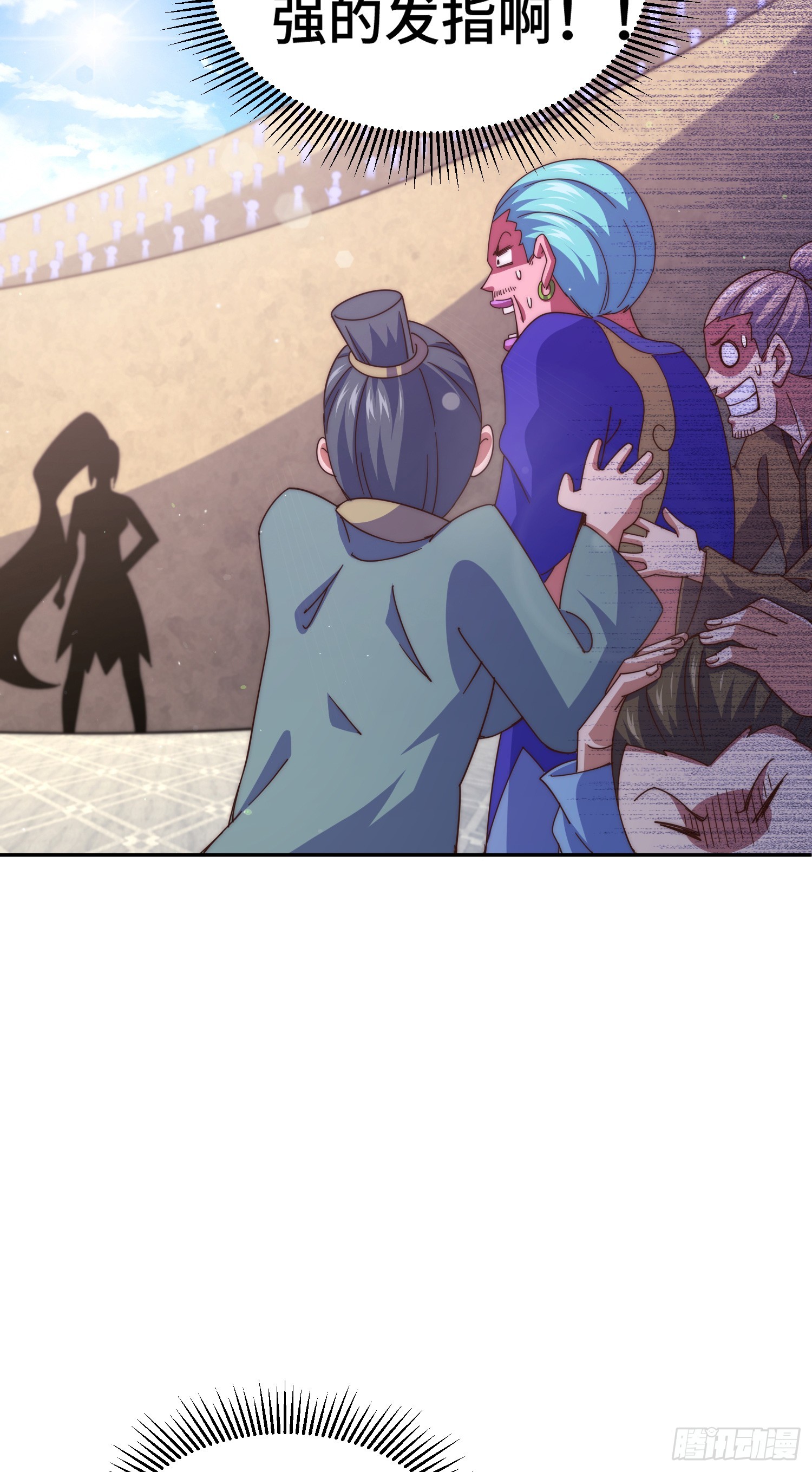 第176话 目标就要达成？11