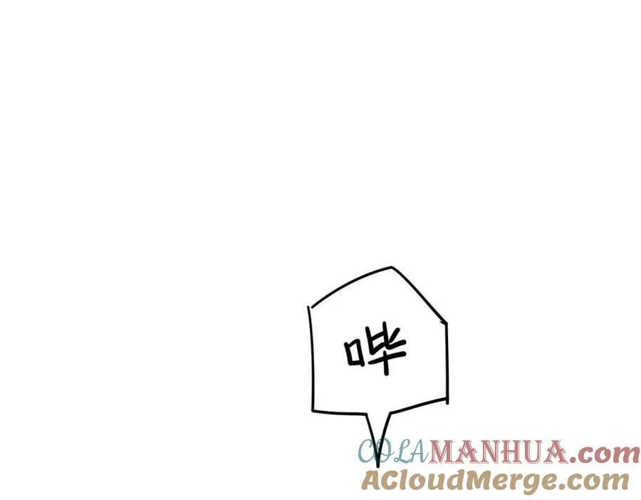 第214话 姜至的复仇计划224