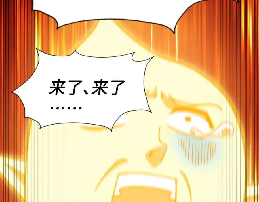 第300话 主神的意志！90