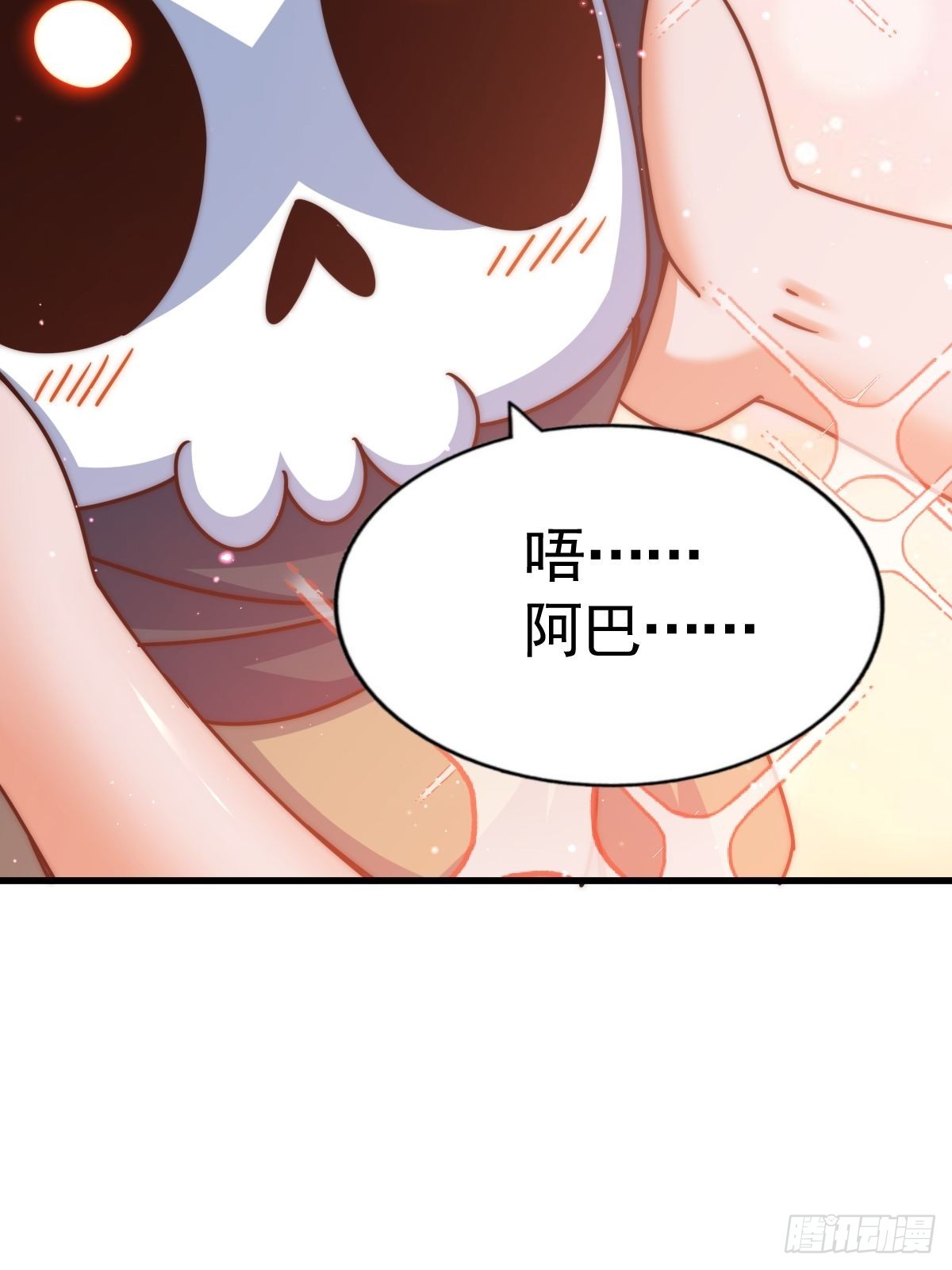 第118话 翻脸47