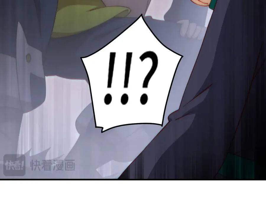 第298话 勇者铠甲！114