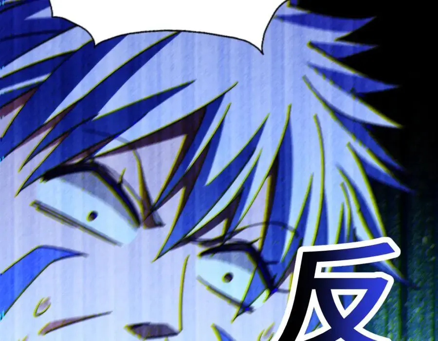 第267话 填坑77