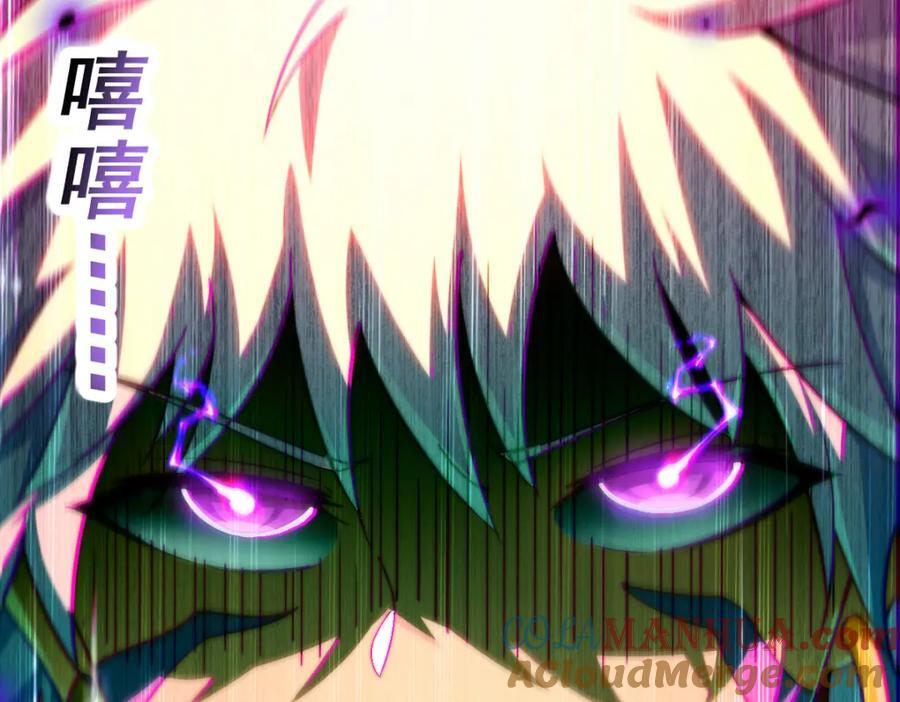 第254话 入侵者袭来！220