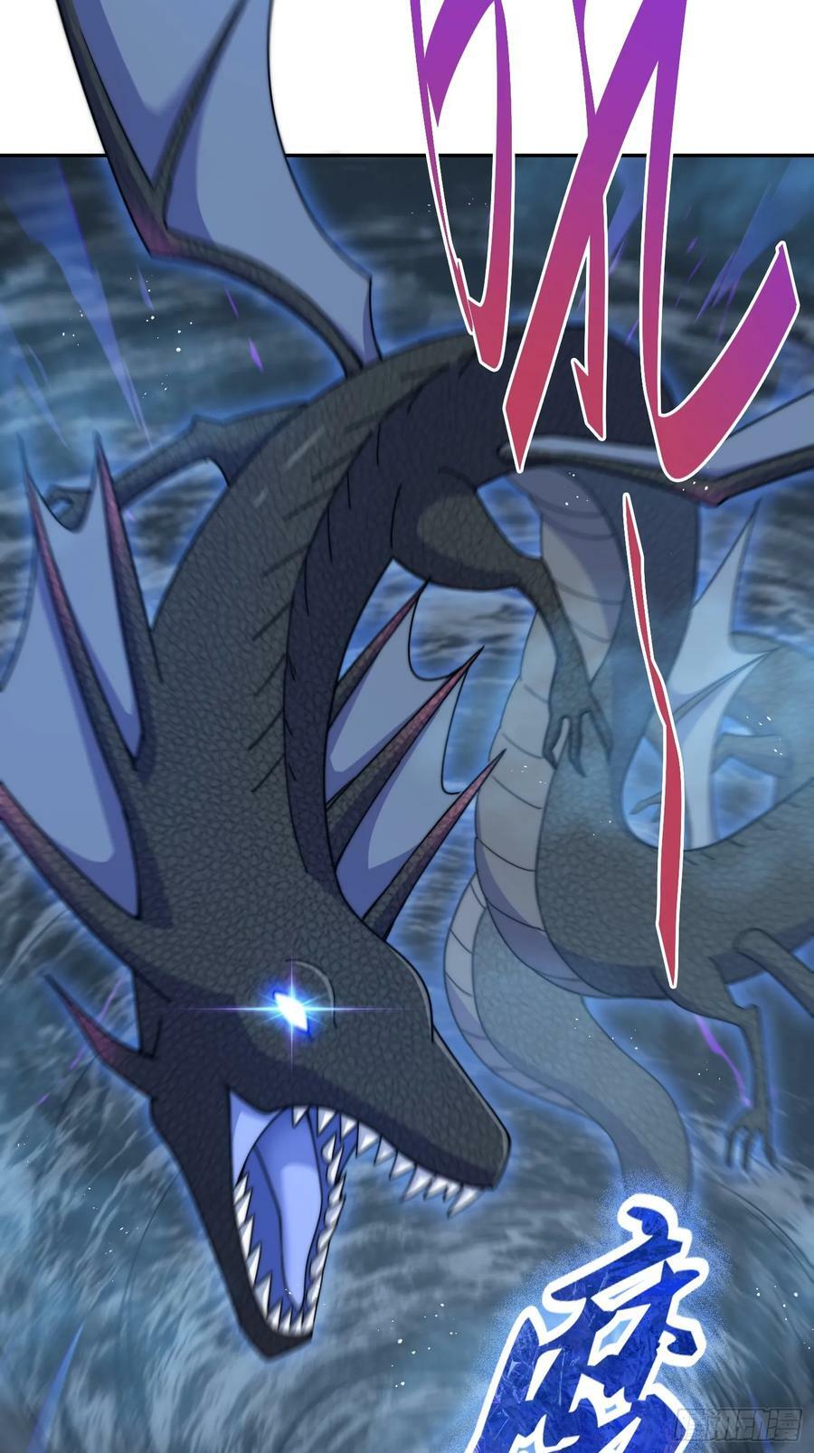 第200话 魔魁VS蛙本伟47