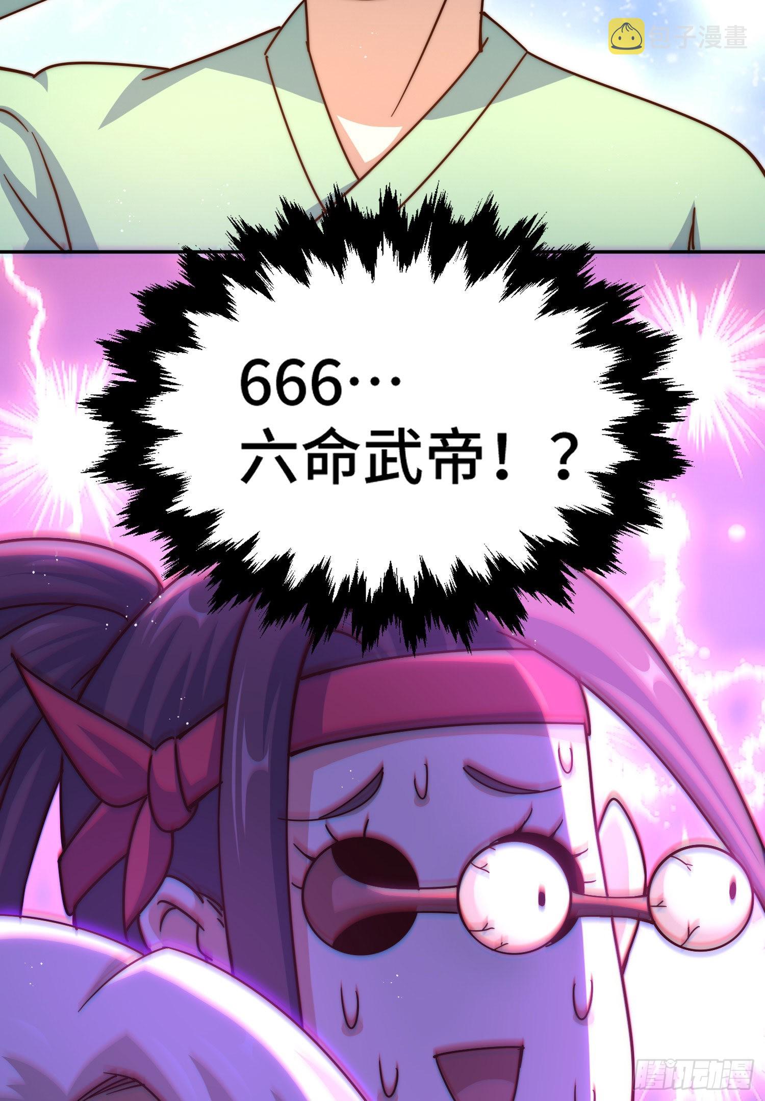 第129话 建宗大业61