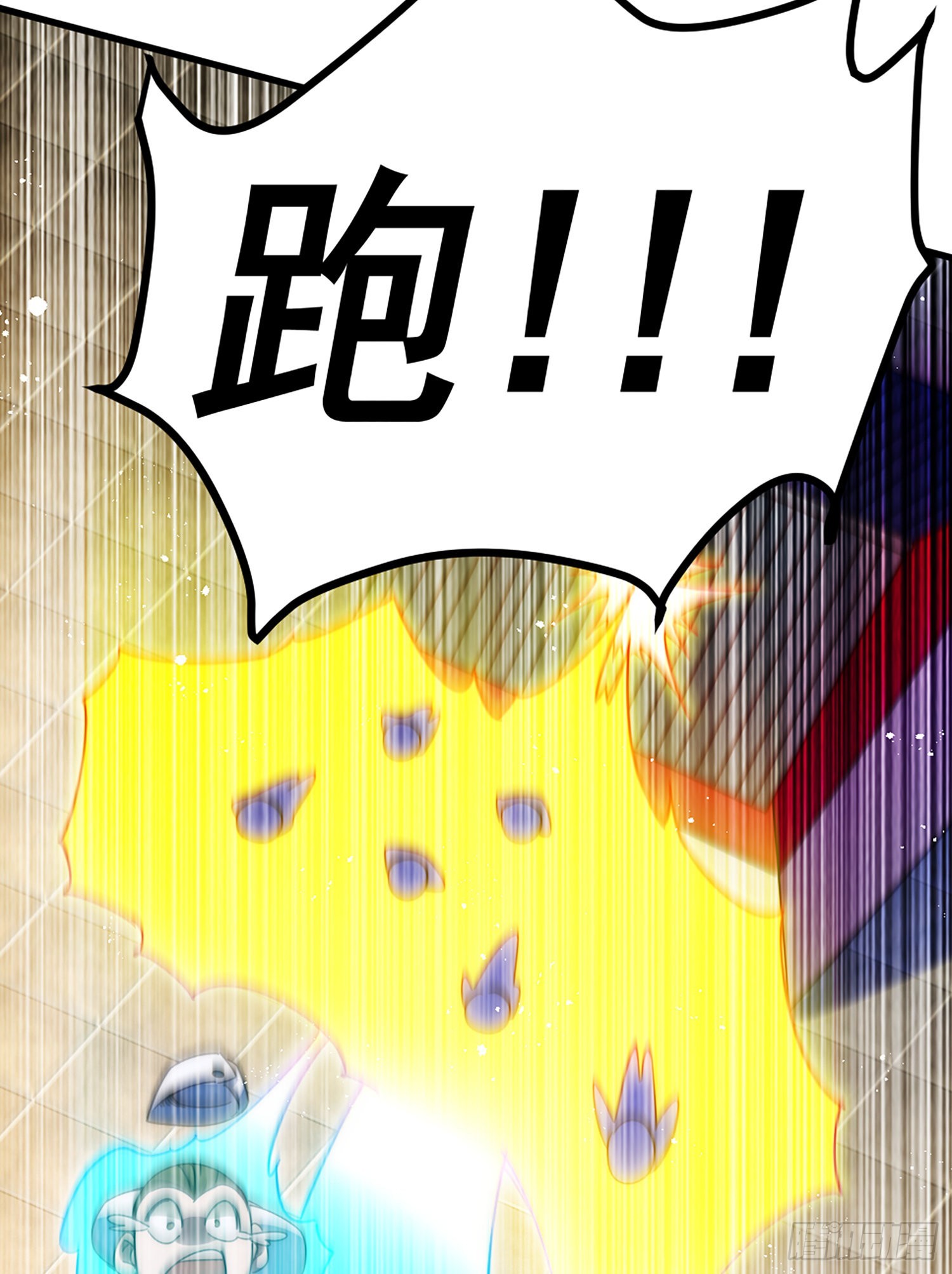 第141话 男人应有大抱负18