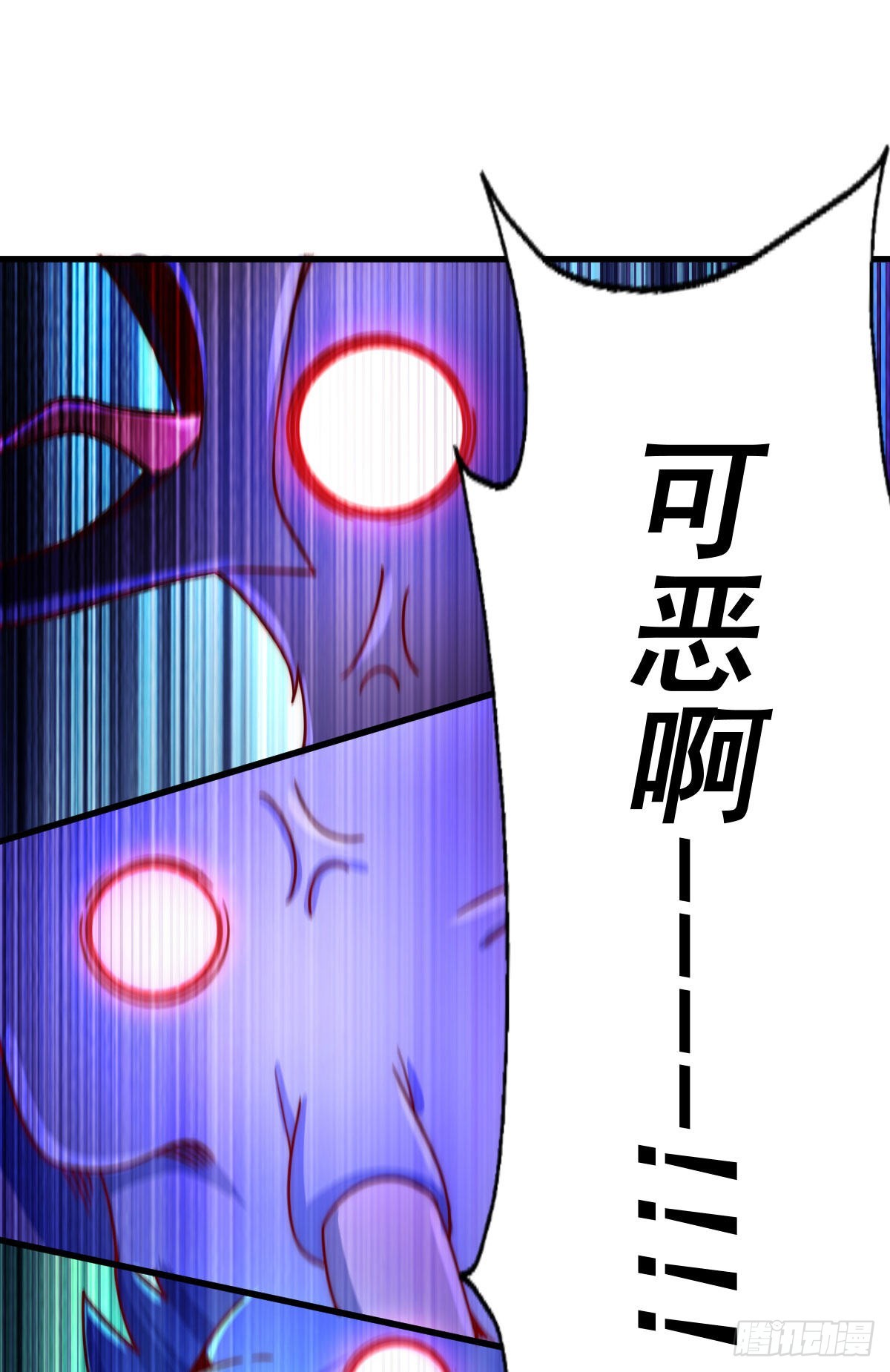 第127话 区区妖仙弹指可灭48