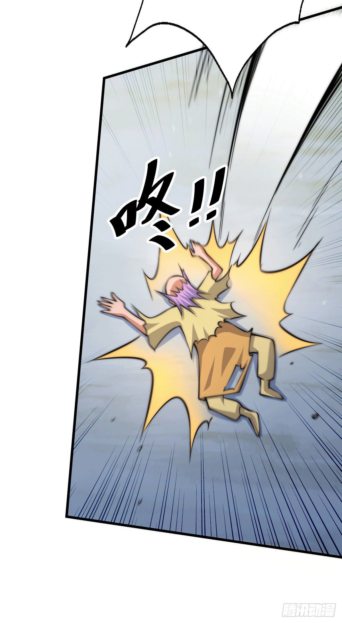 第28话 易先生是神！34