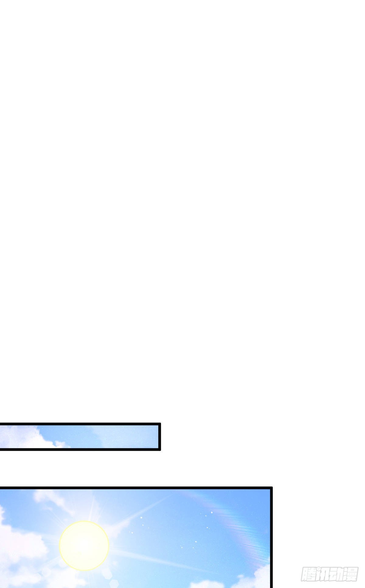 第137话 髅本伟最帅58