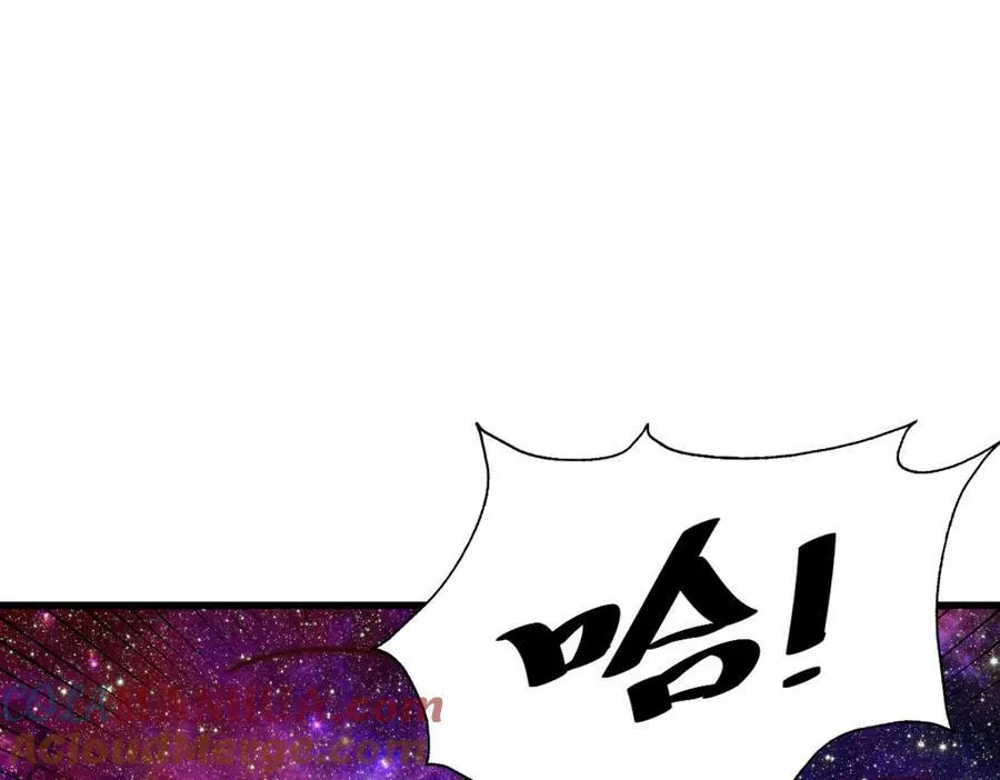 第214话 姜至的复仇计划188