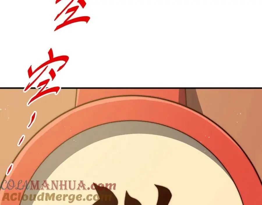 第274话 劫色不劫财16
