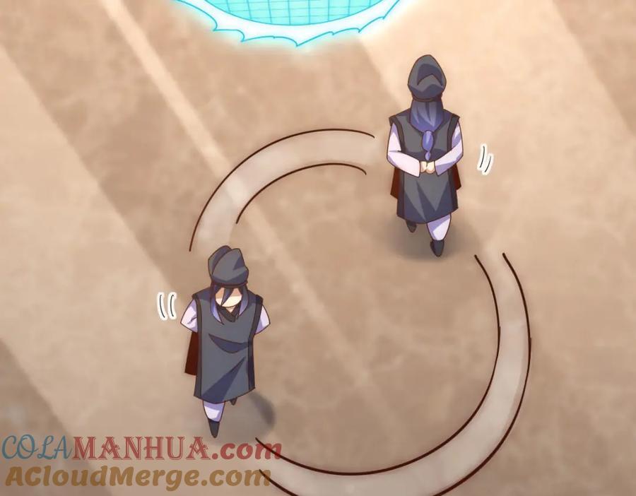 第250话 九界要完蛋？！16