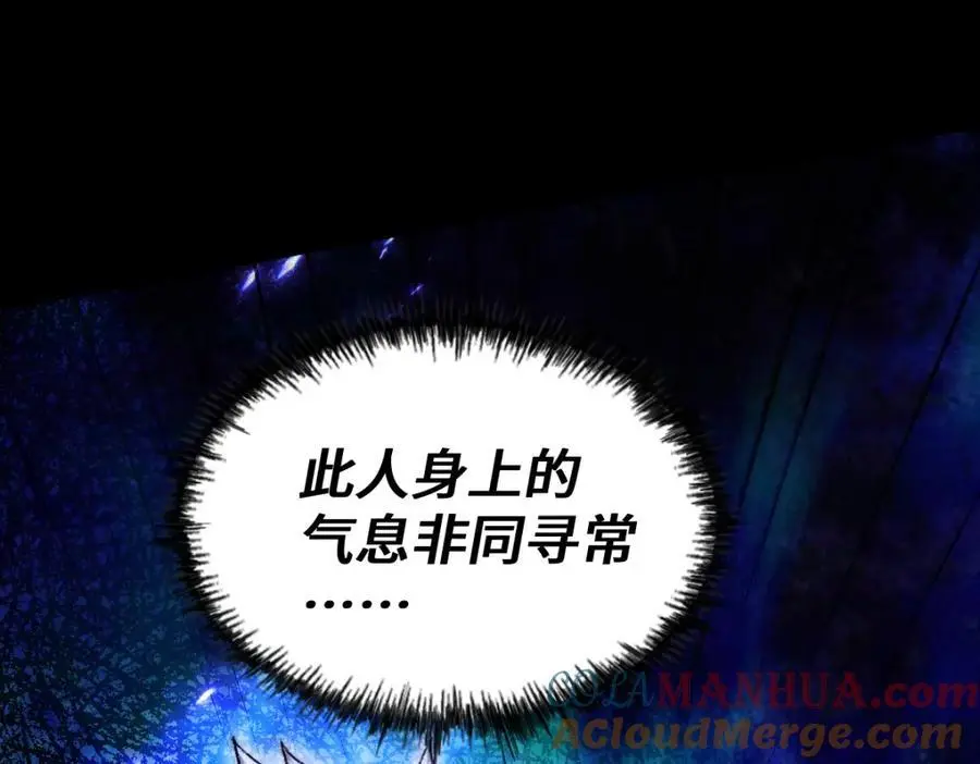 第276话 帮你去死！16