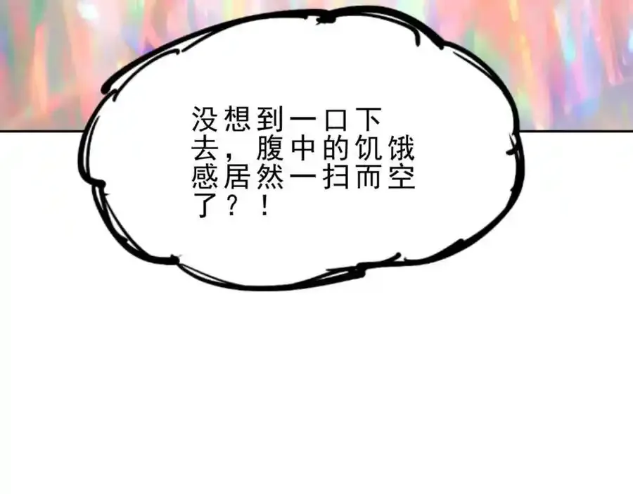 第295话 每个人都有重来的机会118