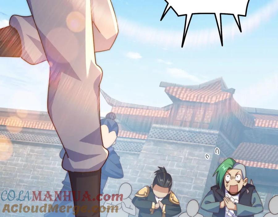第246话 我为易枫代言88