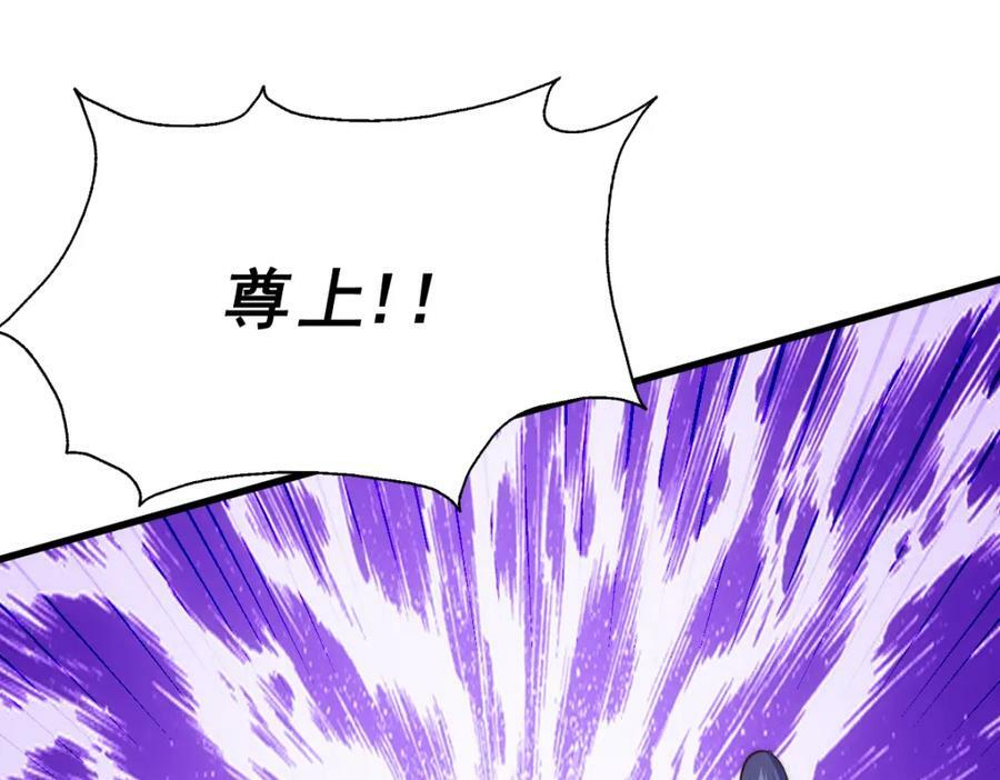 第216话 仙界，要变天了！37