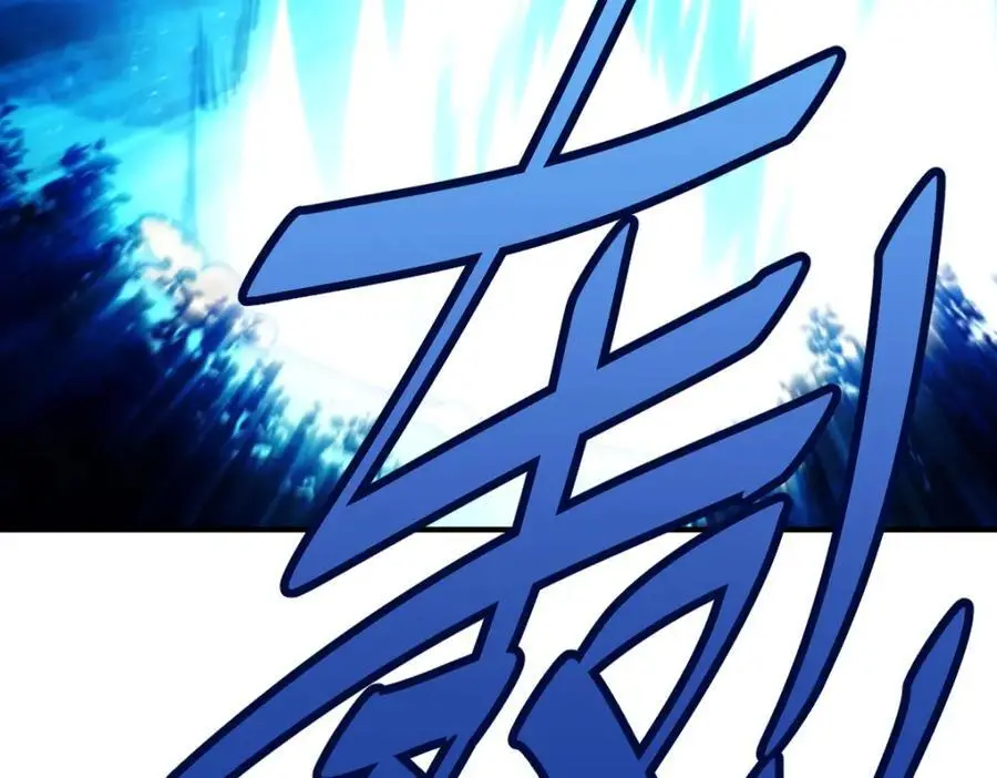 第268话 髅本伟的美梦138