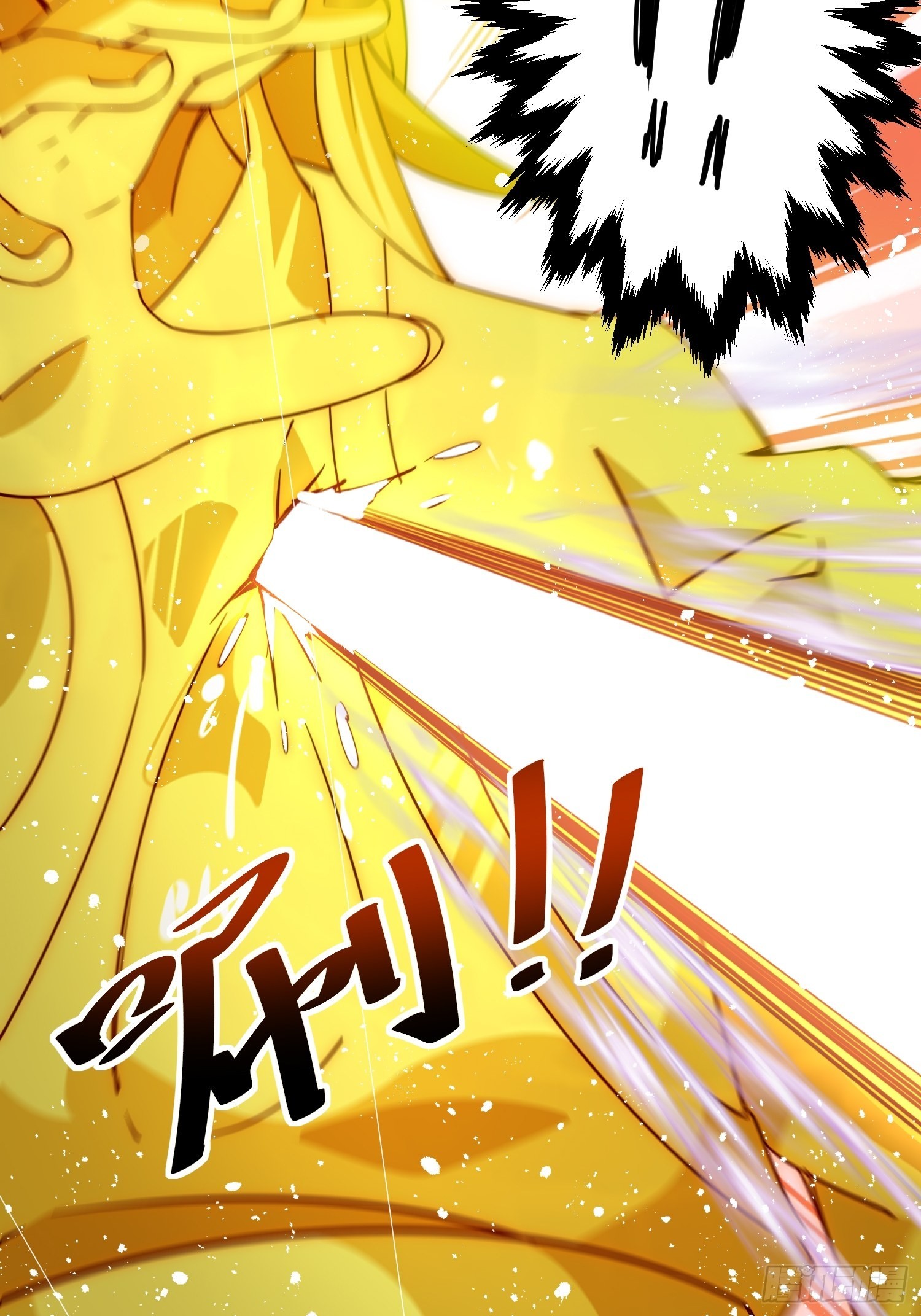 第116话 宝藏男人94