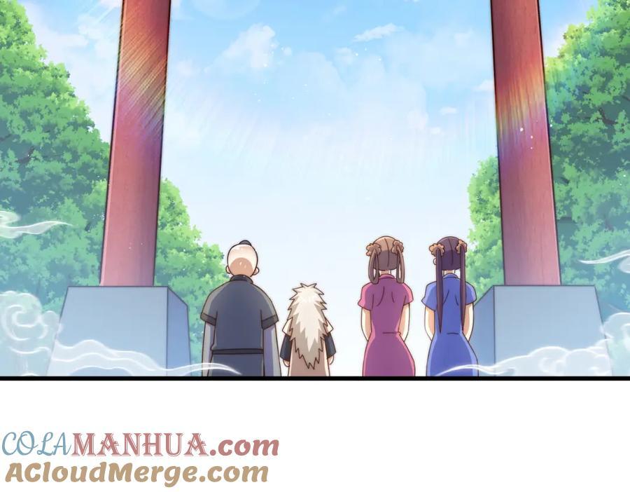 第241话 宗门考核 出发!36