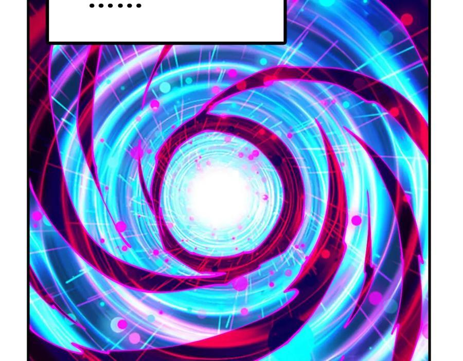 第256话 一魔难求50