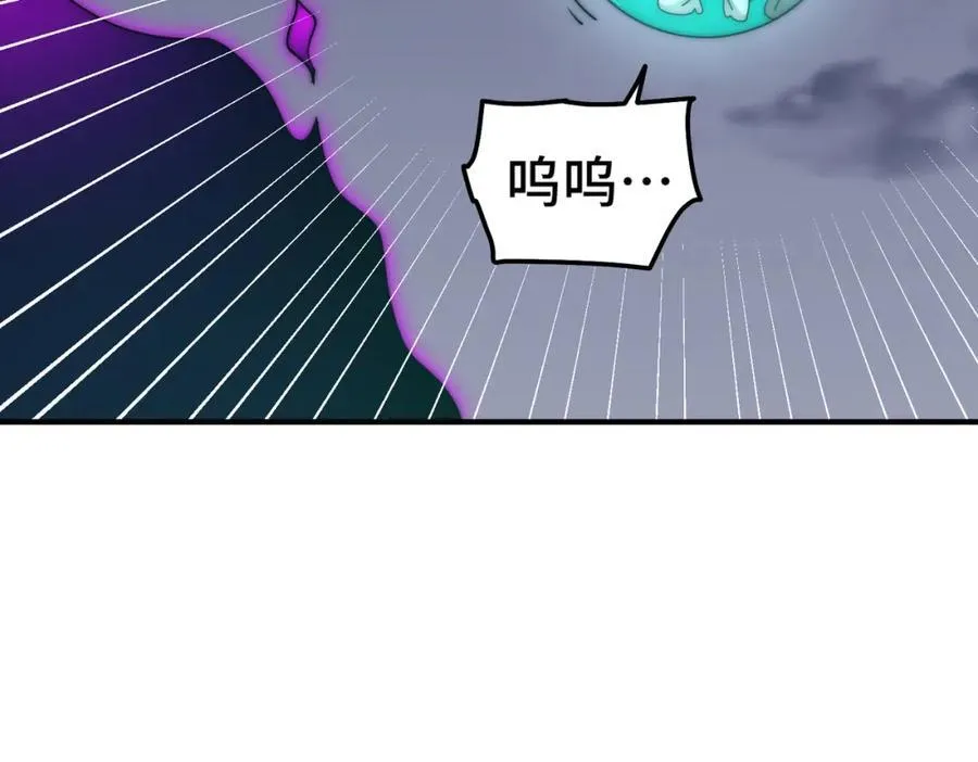 第297话 终关106
