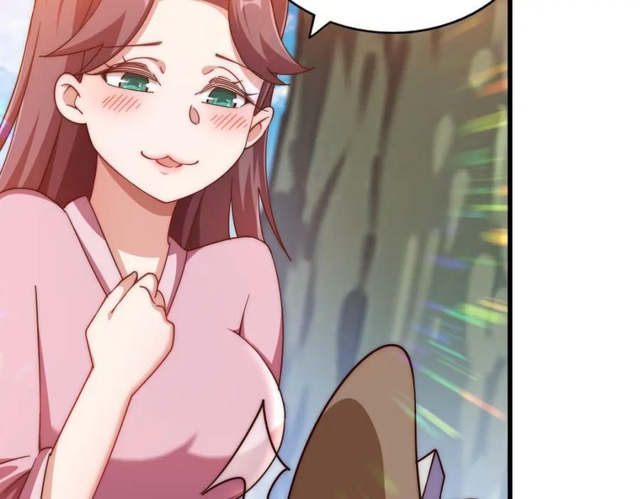 第219话 易枫我其实是大佬？！17