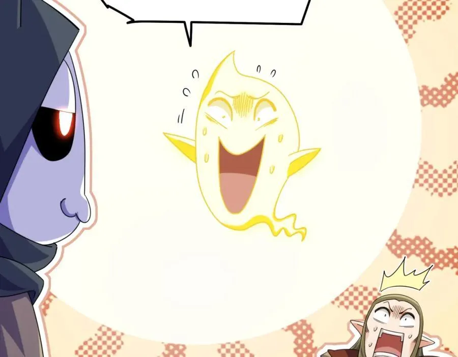 第301话 风月岛灭？！63