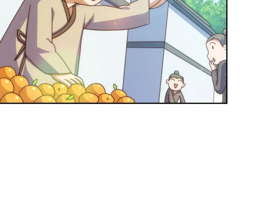 第253话 刷怪98