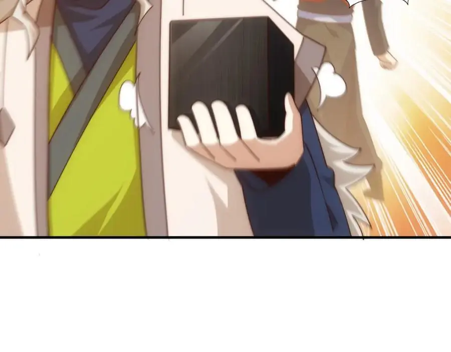 第267话 填坑26