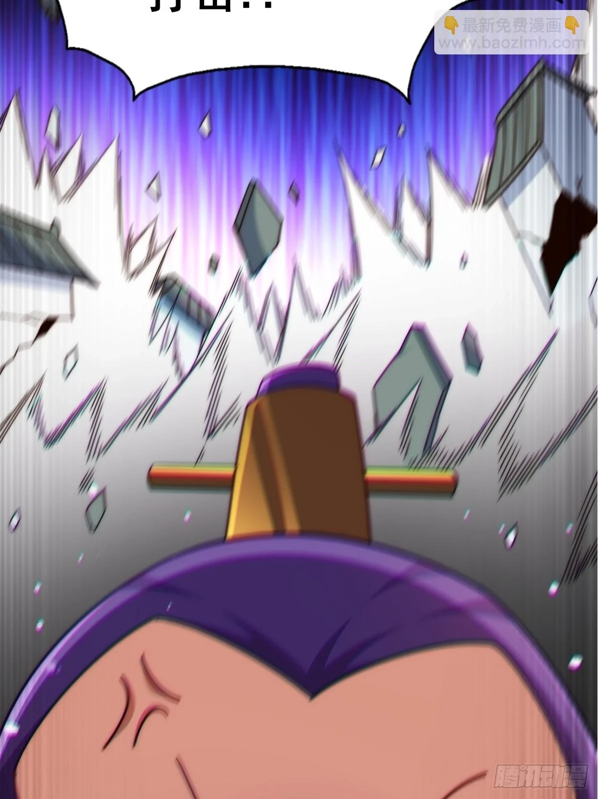 第189话 请君出手2