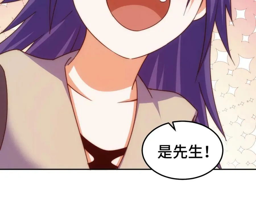 第213话 重任于身181