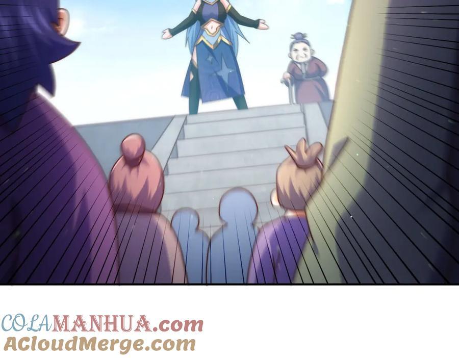第243话 大比第一关12