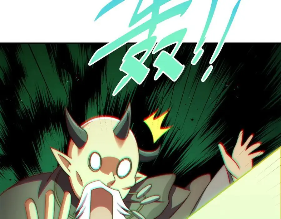 第291话 感谢信任99