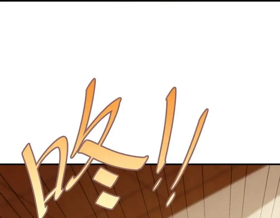 第290话 情蛊50