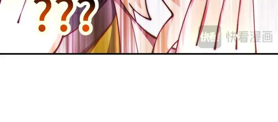 第274话 劫色不劫财86