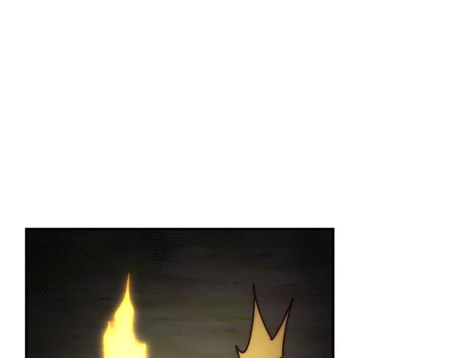 第258话 寻宝男孩113