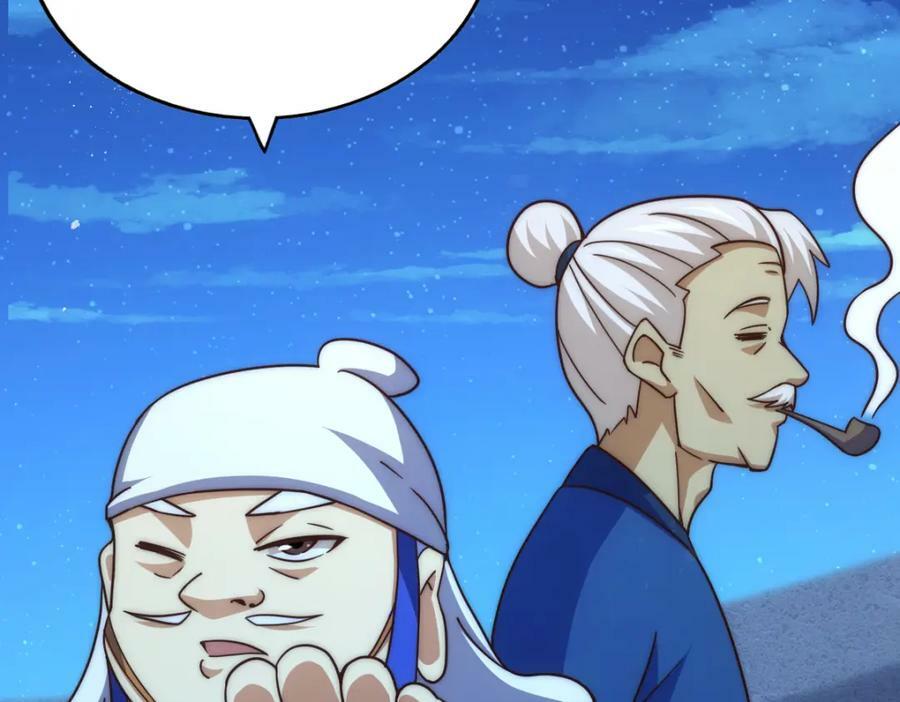 第216话 仙界，要变天了！85
