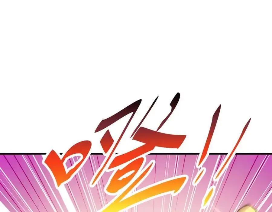 第289话 断人财路如杀人父母55