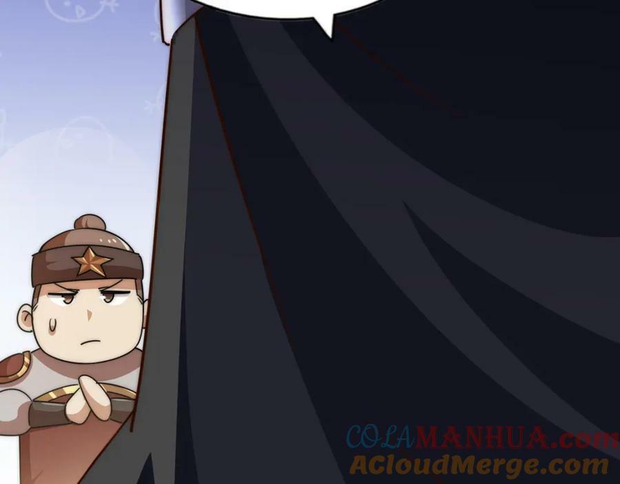 第226话 这个地仙小兵杀疯了！？104
