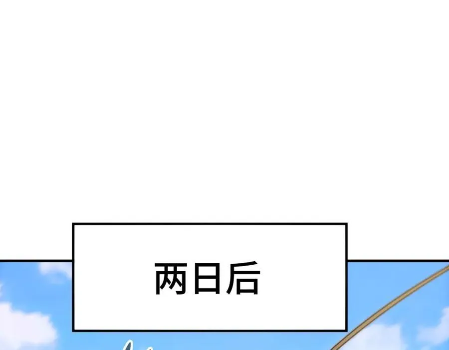 第308话 死亡不代表结束43