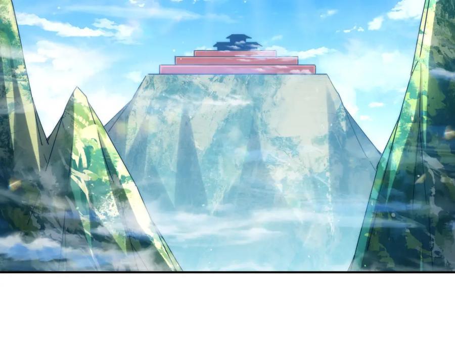 第243话 大比第一关5