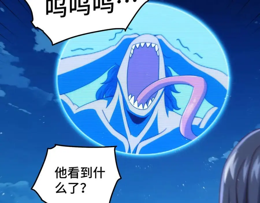 第283话 又回狼堡9
