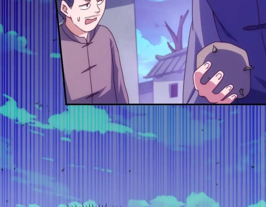 第284话 云湖21