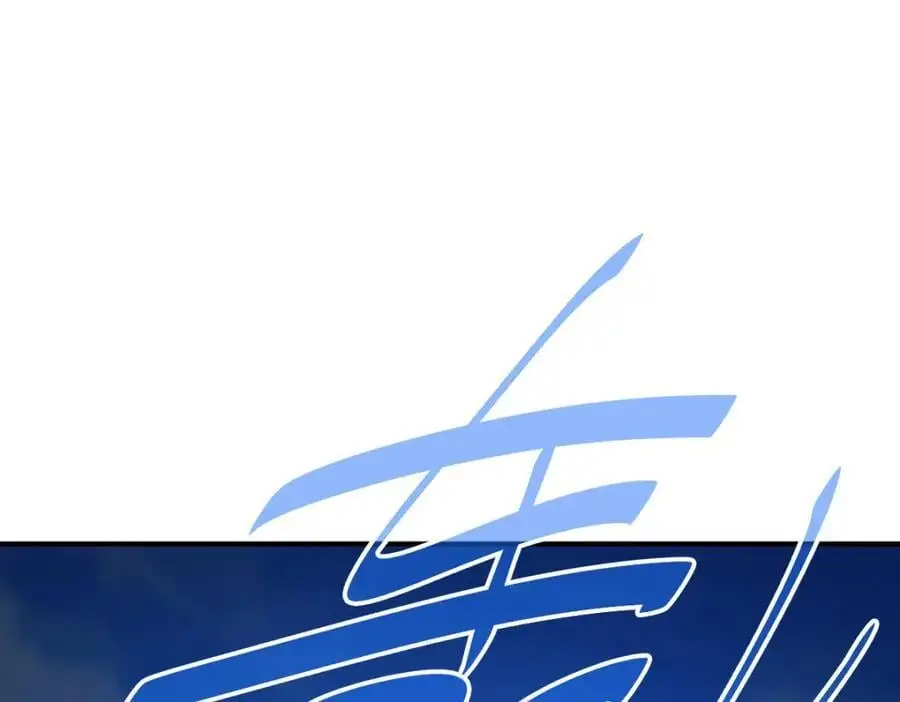 第267话 填坑47