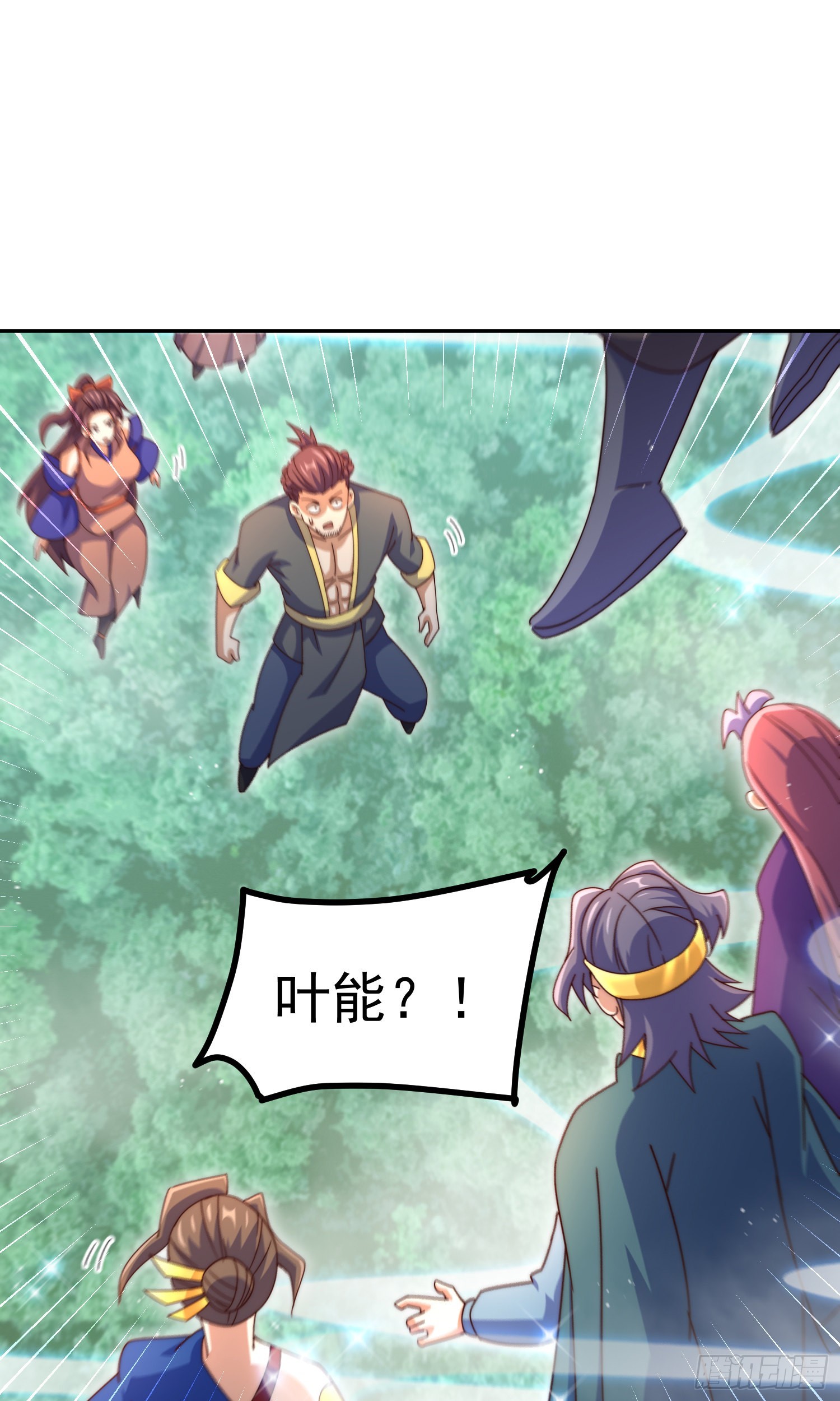第149话 小丑竟然是我58