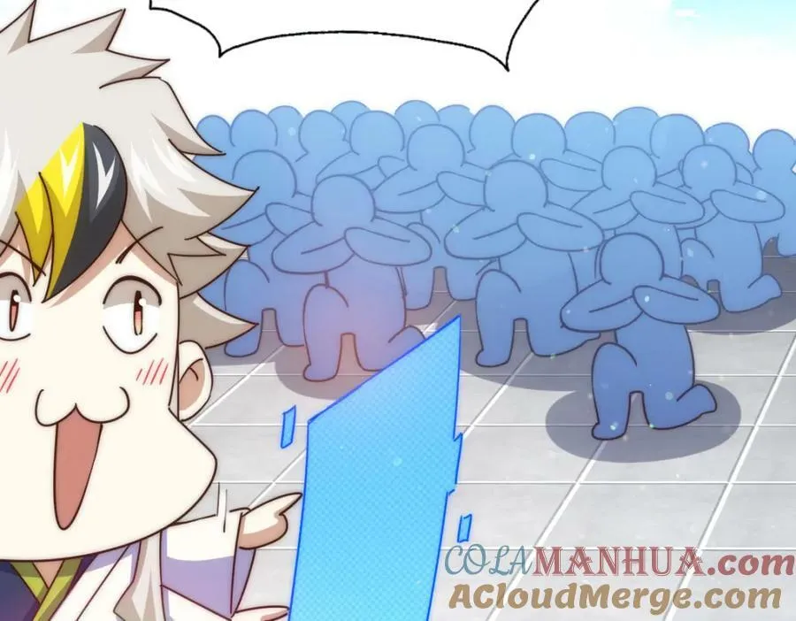 第213话 重任于身20