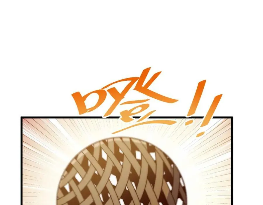 第211话 他急了！99